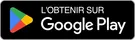 badge pour télécharger l'application Casserole.pro sur le Google playStore